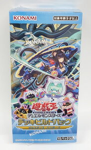 遊戯王OCG デュエルモンスターズ うち デッキビルドパック 