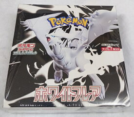 【シュリンク未開封・新品】「拡張パック ホワイトフレア BOX(20パック入)」 ポケモンカードゲーム スカーレット＆バイオレット