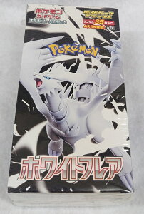 yVNJEVizugpbN fbNX zCgtA BOX(4pbN)v |PJ[hQ[ XJ[bgoCIbg