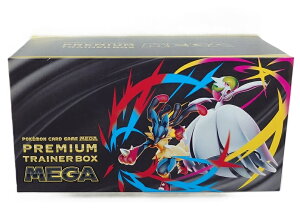 yVNJEVizuv~Ag[i[{bNXMEGAv |PJ[hQ[MEGA