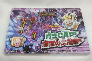 yVizfGE}X^[Y DMRP-10 V gpbN2e C.A.P.Ǝ̑ BOX(30pbN) fG}X^[Y