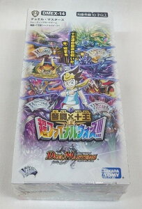 yVizfGE}X^[Y DMEX-14 W×\ t@CiEH[Y!!! BOX(10pbN) fG}X^[Y