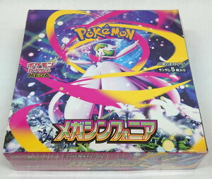 yVNJEVizugpbN KVtHjA BOX(30pbN)v |PJ[hQ[MEGA