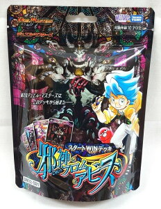 yVizfGE}X^[Y DM22-SD1 X^[gWINfbL א_ tEArX fG}X^[Y