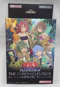 �y�V�i�z�V�Y���I�t�B�V�����J�[�h�Q�[�� �f���G�������X�^�[�Y THE CHRONICLES DECK ����p�̎g����
