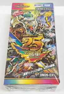 �y�V�i�zDM26-EX1 �f���G���E�}�X�^�[�YTCG �܂��܂��悢�p�b�N 25�̉��R BOX(25�p�b�N����) �f���G���}�X�^�[�Y