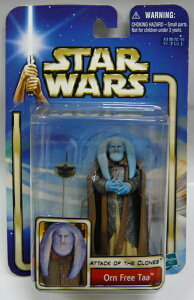 STARWARS スターウォーズ エピソード2 ベーシックフィギュア 【オーン・フリー・ター】