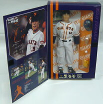 楽天市場】上原浩治 フィギュアの通販