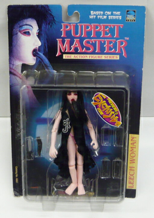 楽天市場】パペットマスター「LEECH WOMAN リーチウーマン」アクション 