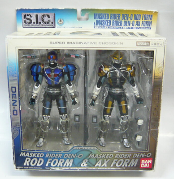 楽天市場 仮面ライダー電王 S I C Limited 仮面ライダーロッドフォーム 仮面ライダー電王アックスフォーム お宝 レア物専門 おもちゃ屋