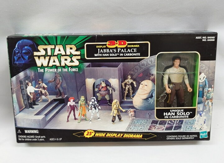 楽天市場】スター・ウォーズ パワー・オブ・ザ・フォース ジャバズ 