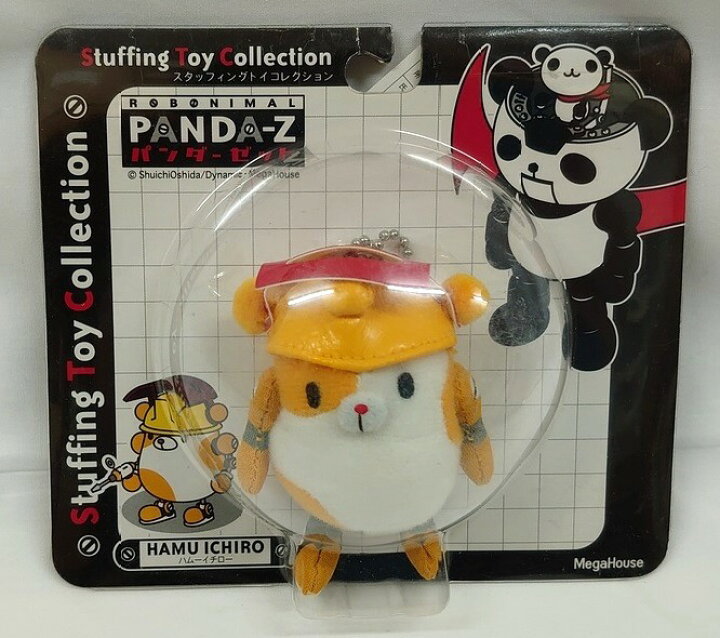 楽天市場】PANDA-Z パンダーゼット スタッフィングトイコレクション 
