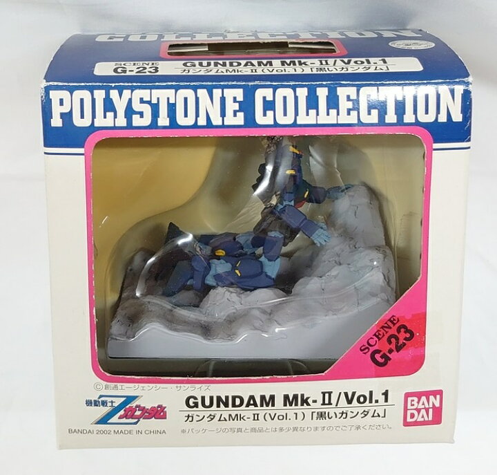 楽天市場】機動戦士Zガンダム ポリストーンコレクション ガンダムMk 