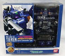 楽天市場】ガンダム フィギュア（シリーズハイコンプリートモデル  