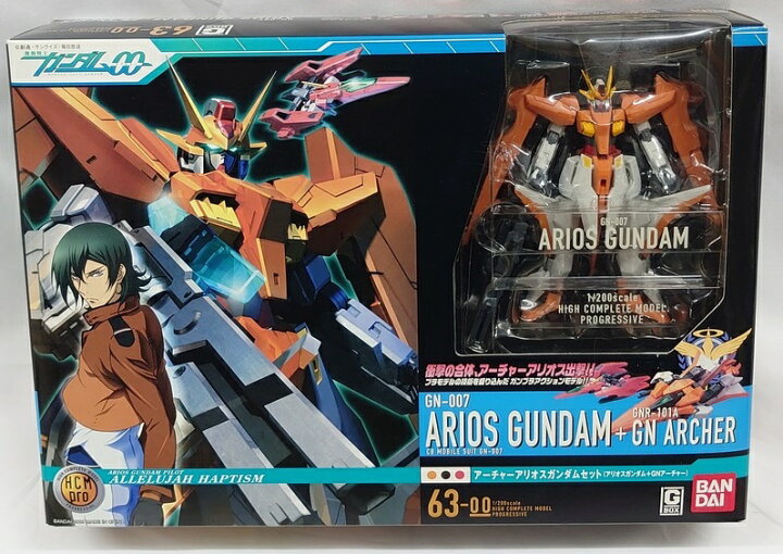 楽天市場】機動戦士ガンダム 1/200 ハイコンプロ HCM-Pro 63-00「GN 