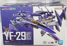【新品】DX超合金 YF-29デュランダルバルキリー（マクシミリアン・ジーナス機）フルセットパック 劇場版マクロスΔ 絶対LIVE!!!!!!