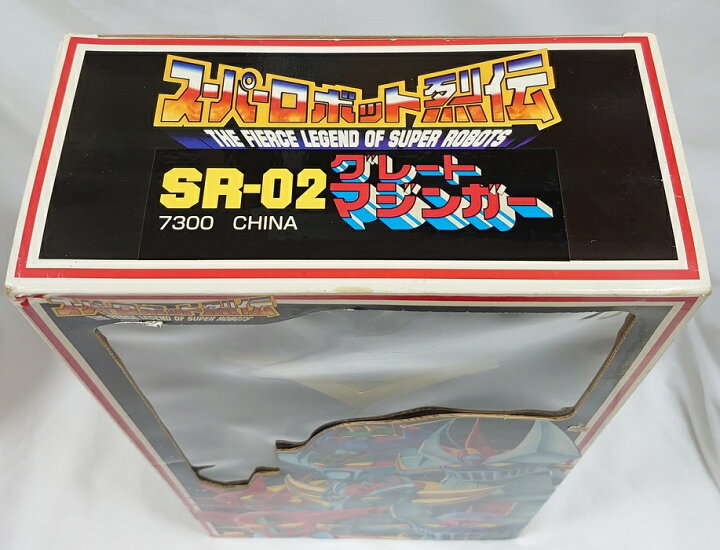 楽天市場】スーパーロボット烈伝「ブラック グレートマジンガー」SR-02 