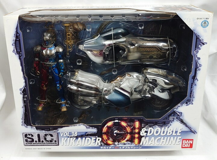 楽天市場】S.I.C. Vol.38 キカイダー01＆ダブルマシーン バンダイ SIC 