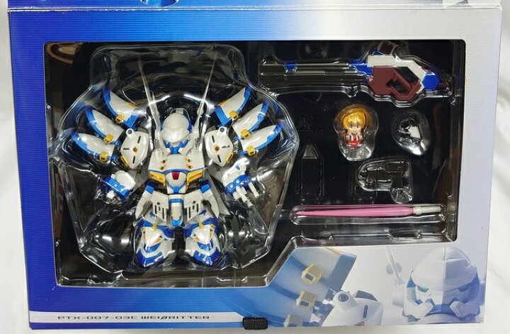 楽天市場】デフォルムーバー ヴァイスリッター メガハウス スーパー 