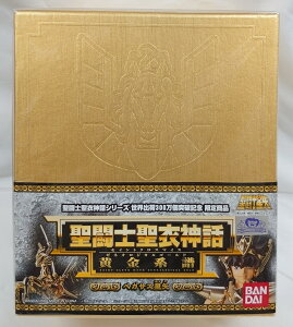 yVizmߐ_biZCgNX}CXj nilIWJS[hj yKTX m ZCgZC