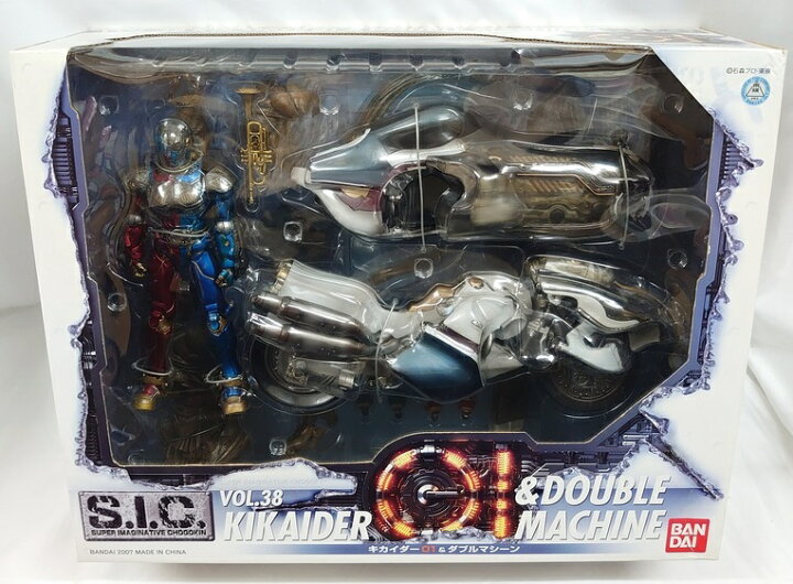 楽天市場】S.I.C. Vol.38 キカイダー01＆ダブルマシーン バンダイ SIC 