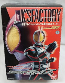 K'Sファクトリー「仮面ライダーファイズ」仮面ライダー555 ケイズファクトリー 京本コレクションシリーズ