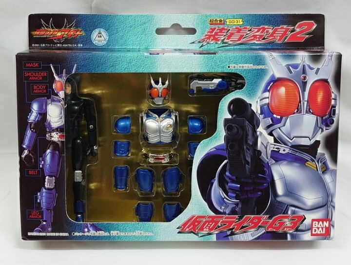 楽天市場】装着変身2 仮面ライダーG3 超合金 GD-31 仮面ライダーアギト  
