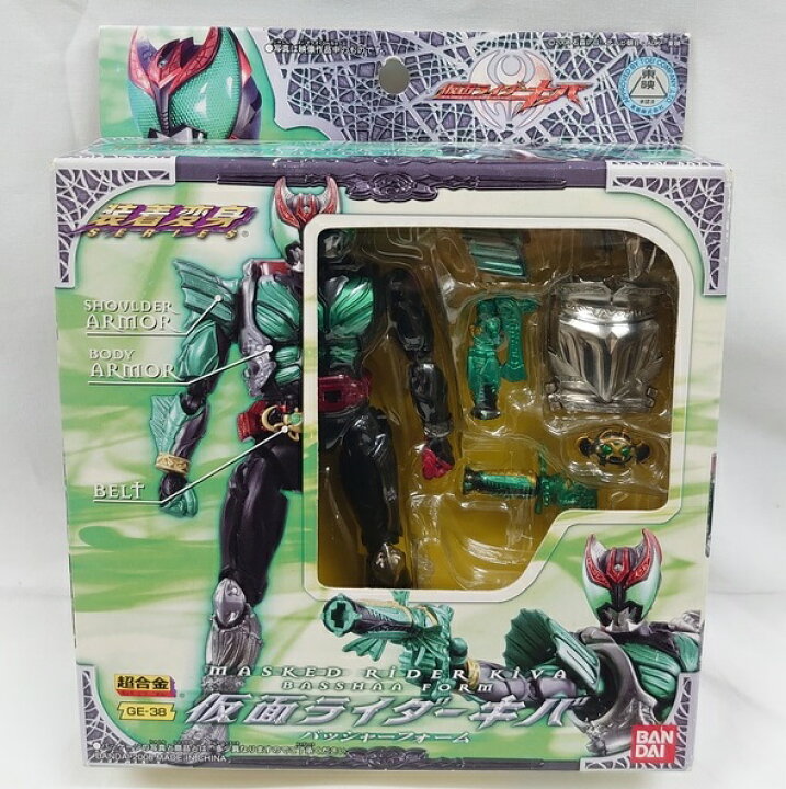 楽天市場】装着変身シリーズ 仮面ライダーキバ バッシャーフォーム 超 
