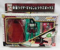 楽天市場】仮面ライダーブレイド DX変身ベルト ギャレンバックルの通販