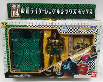 楽天市場】仮面ライダーブレイド 変身ベルト レンゲルバックルの通販