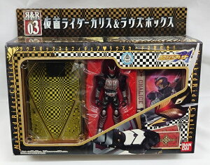 R&RV[Y 03. ʃC_[JXEY{bNX ʃC_[uCh