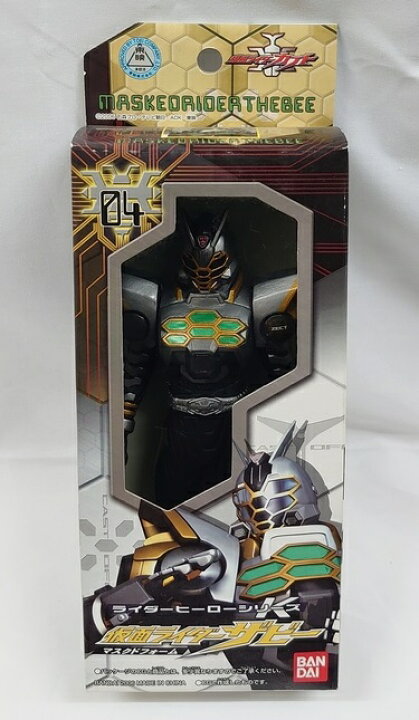 楽天市場】ライダーヒーローシリーズ 04. 仮面ライダーザビー マスクド 