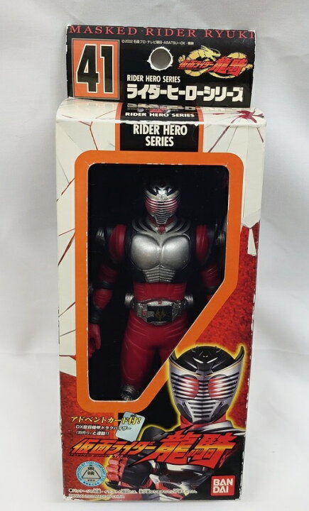 楽天市場】仮面ライダー龍騎 ライダーヒーローシリーズ 41.仮面  