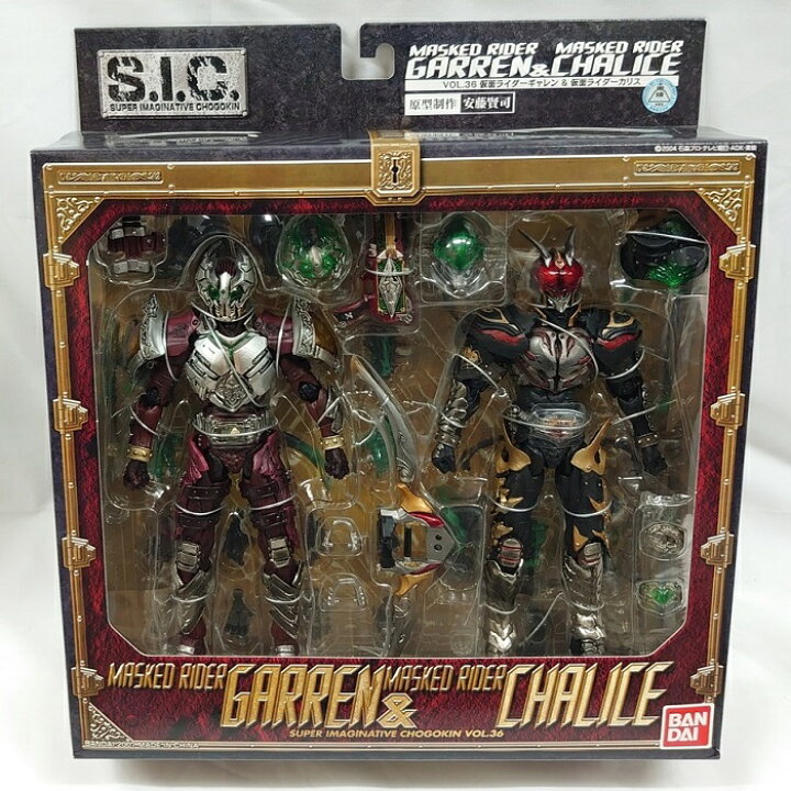 楽天市場】S.I.C. Vol.36「仮面ライダーギャレン＆仮面ライダーカリス 