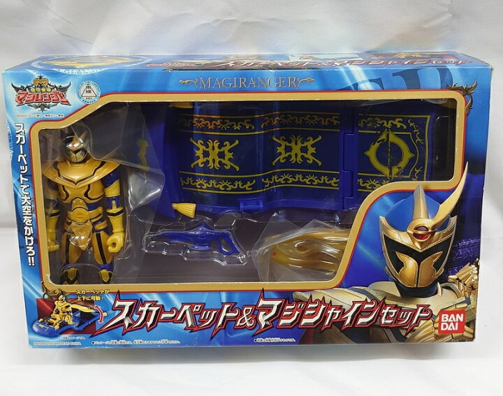 未開封品】マジレンジャー レジェンドバージョン&マジシャイン 
