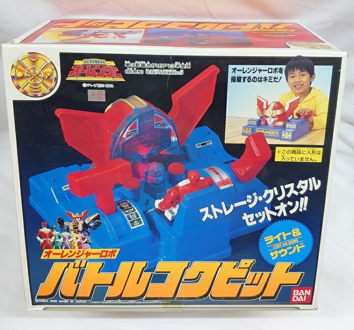 楽天市場】オーレンジャーロボ バトルコクピット 超力戦隊オー 