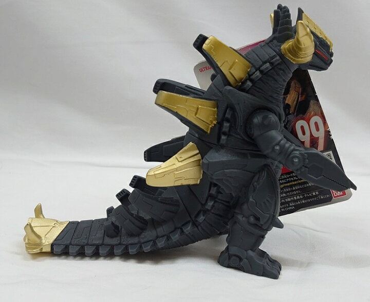 楽天市場】ウルトラ怪獣シリーズ 99 超弩級怪獣 グランドキング 