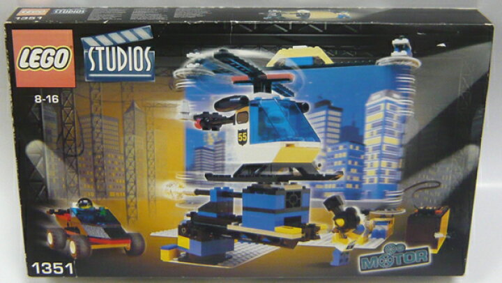 楽天市場】LEGO レゴ 1351 レゴスタジオセット レゴブロック : お宝  