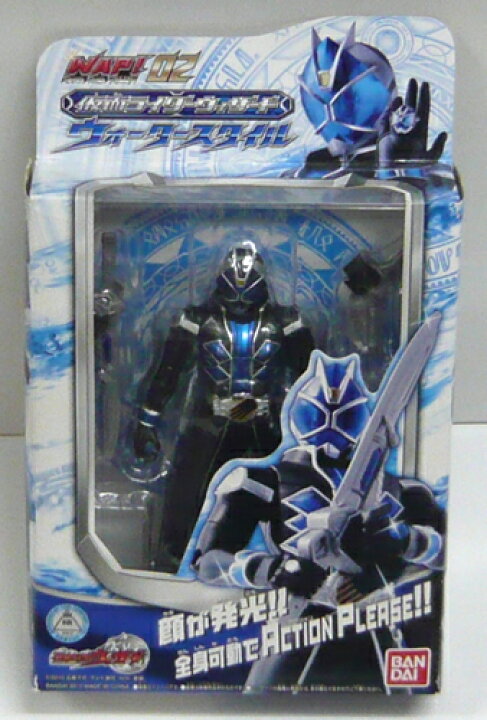 楽天市場】ウィザードアクションプリーズ！「WAP!02.仮面ライダー 