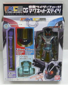 フォーゼモジュールチェンジシリーズ FMCS05 仮面ライダーフォーゼ マグネットステイツ