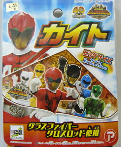 LN^[JCg  uWEIEW[v LJCg {