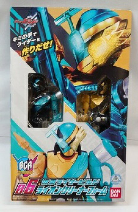 楽天市場】BCR ボトルチェンジライダー 06 仮面ライダービルド 
