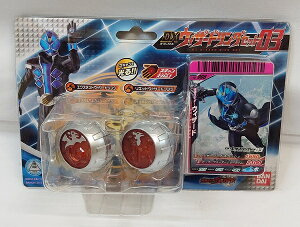 ʃC_[EBU[huDXEBU[hOZbg03 ʃC_[ECU[h