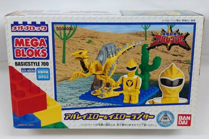 楽天市場】メガブロック「アバレイエロー＆イエローラプター」爆竜戦隊 