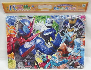 B4pYuʃC_[rh(55s[X)pYvVEm[g