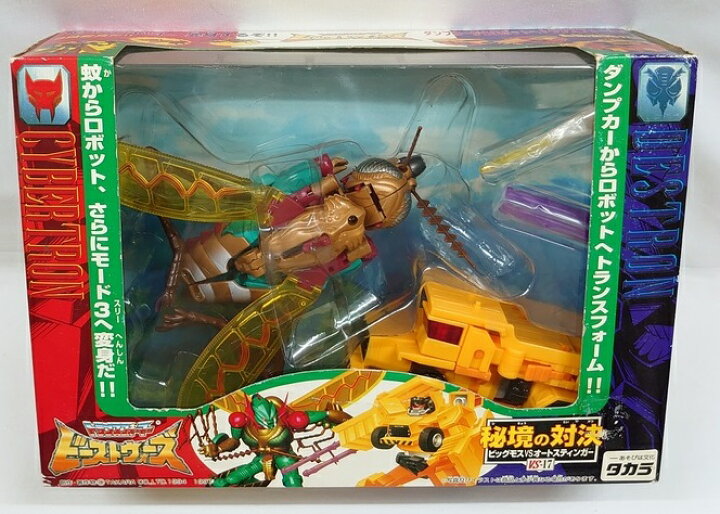 仮面ライダーガヴ 缶ケース ガンバレジェンズカード - メルカリ