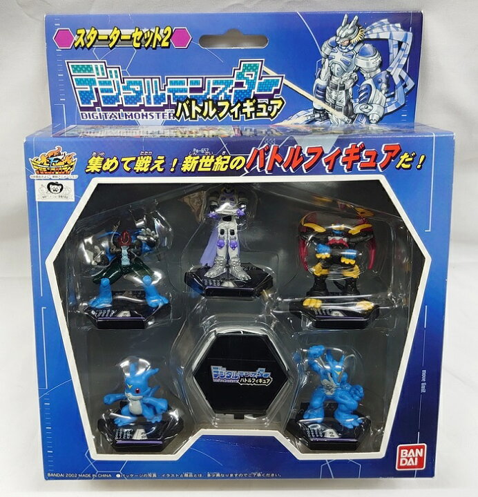 楽天市場】デジタルモンスター バトルフィギュア スターターセット2  