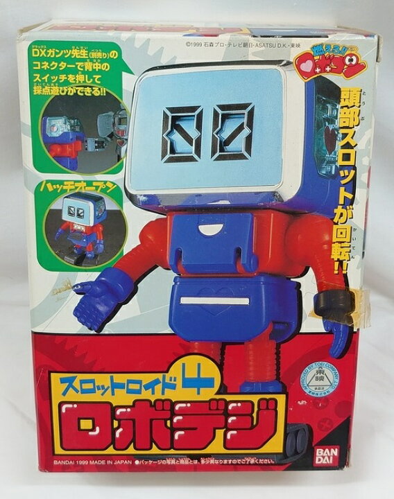 楽天市場】燃えろ!! ロボコン スロットロイド4.「ロボデジ」 : お宝 
