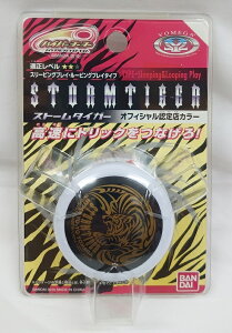 nCp[[[uXg[^CK[izCgjItBVFXJ[vy`㋉Ҍz