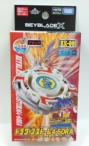 �x�C�u���[�hX BX-00 �h���O�[���X�g�[��4-60RA �^�J���g�~�[ BEYBLADE X